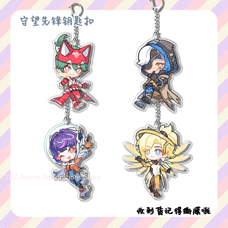 4pcs Anime Game Overwatch  Col - مراجعة Carabiner Keychain وسعره