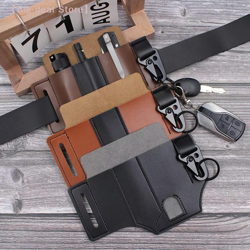 1Pcs Portable Tool Organizer L - مراجعة Edc Carry Flashlight وسعره