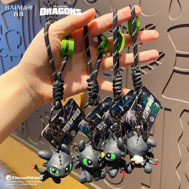 Authentic Dragon Taming Master - مراجعة Carabiner Keychain وسعره