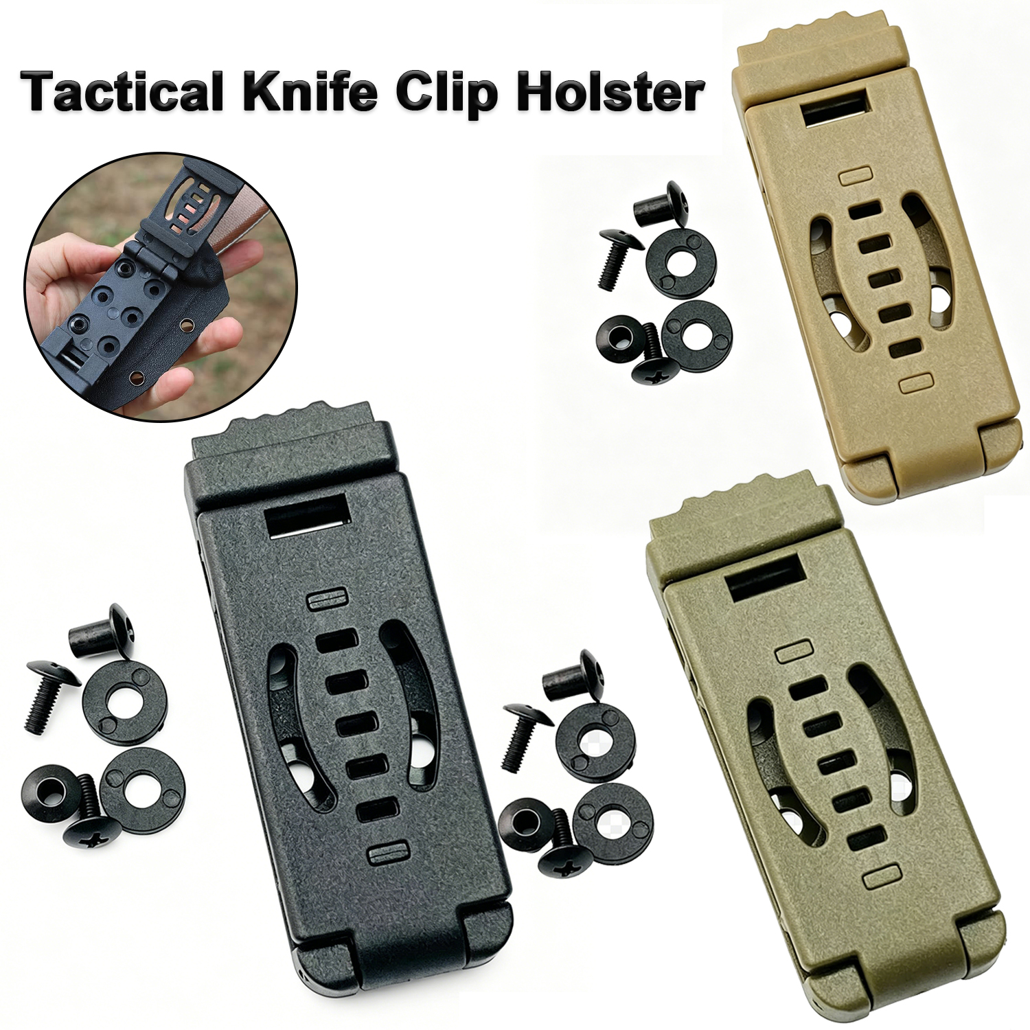 Tactical Universal Knife Clip  - مراجعة Edc Carry Belt وسعره