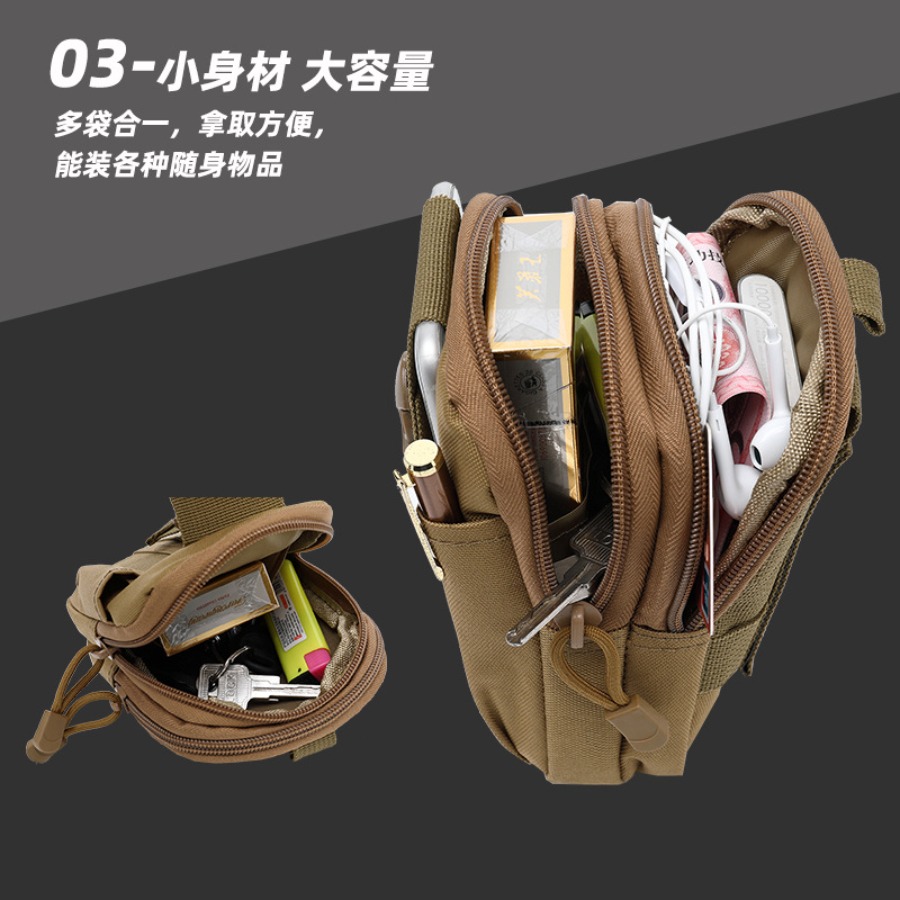【New Arrival】Tactical Molle Ph - مراجعة Edc Carry Pocket Pouch وسعره