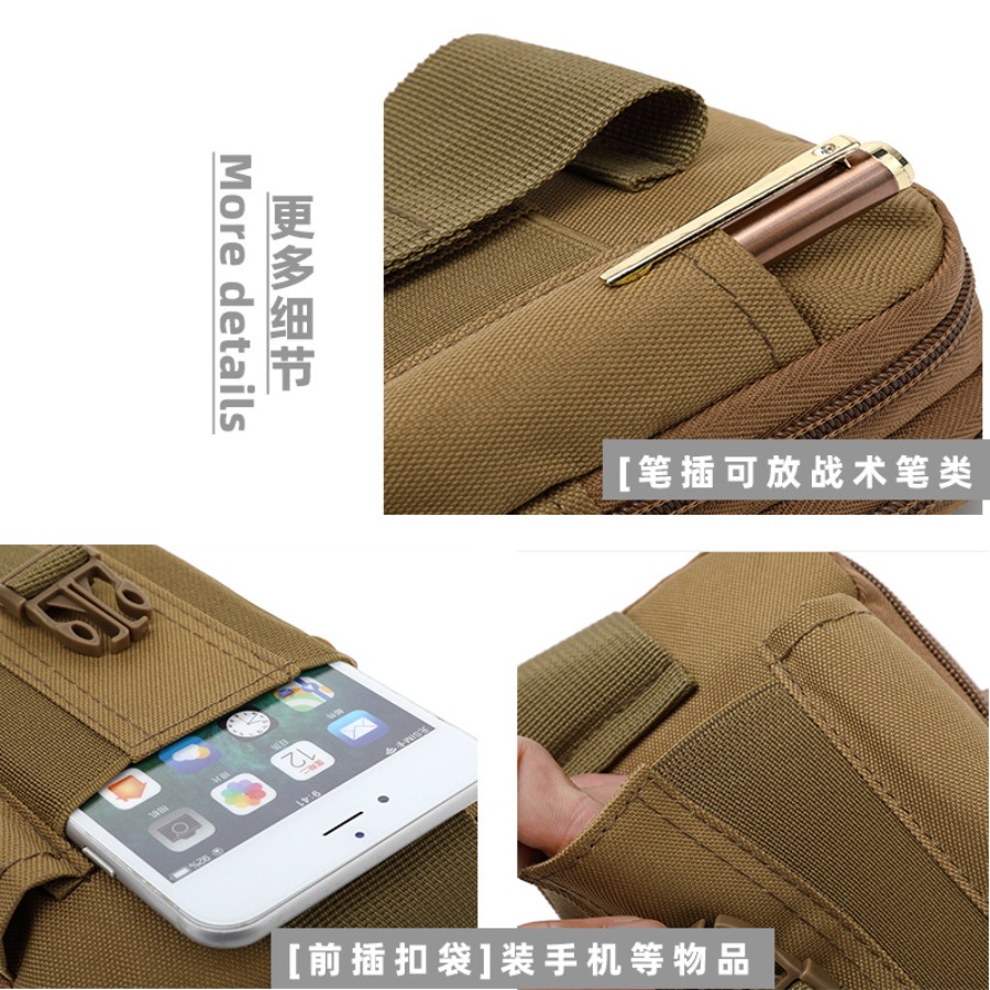 【New Arrival】Tactical Molle Ph - مراجعة Edc Carry Pocket Pouch وسعره