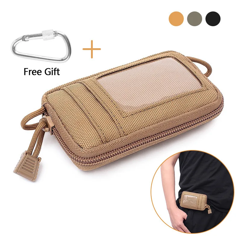 Tactical EDC Pouch Outdoor Key - مراجعة Edc Carry Pouch وسعره