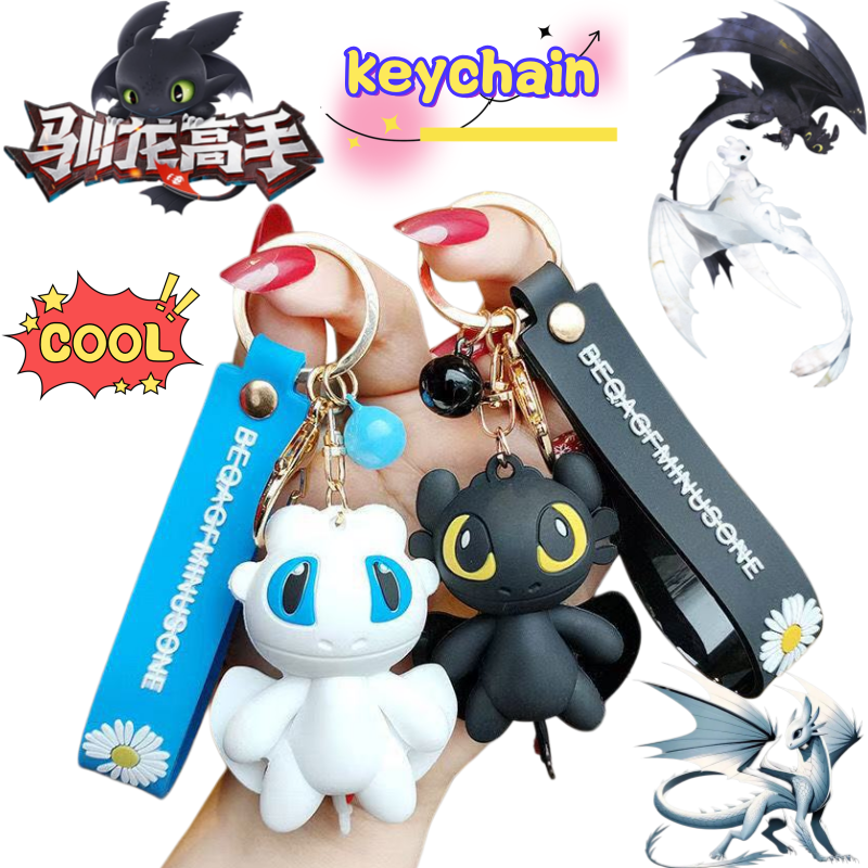 How to Train Your Dragon Tooth - مراجعة Carabiner Keychain وسعره